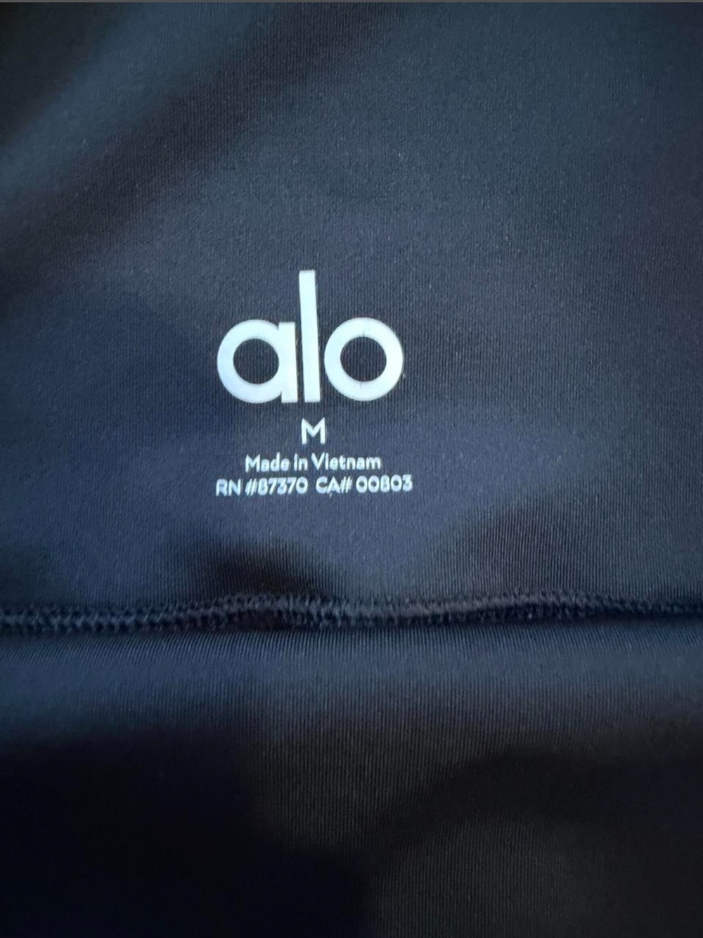 Black “ALO” Biker Shorts - Picture 4 of 5